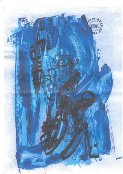 s/ título
s/ título