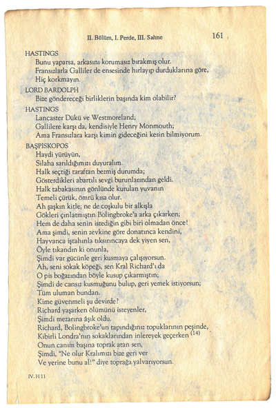 s/ título
s/ título