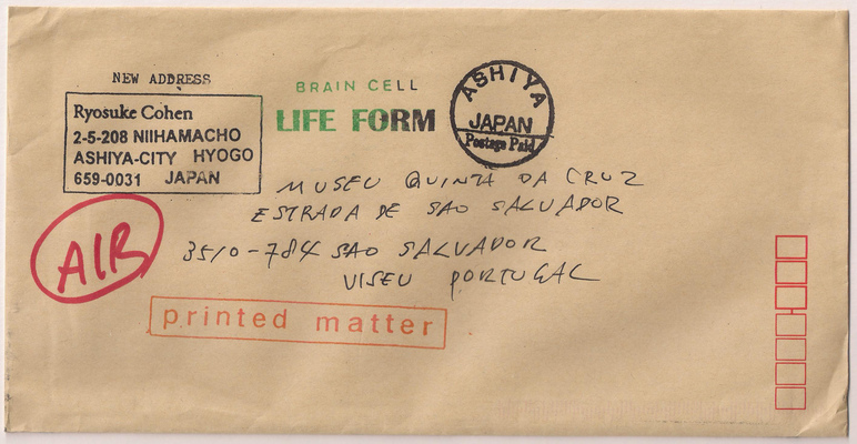 BRAIN CELL - 1124
BRAIN CELL - 1124