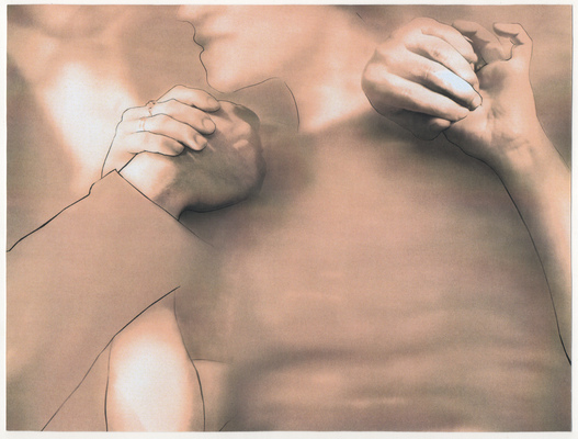 REMEMBRANCE OF DANGING; SELF-CONTROL
REMEMBRANCE OF DANGING; SELF-CONTROL